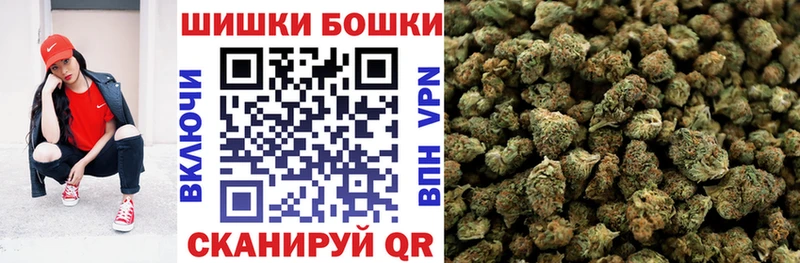  КОКАИН Усть-Кут